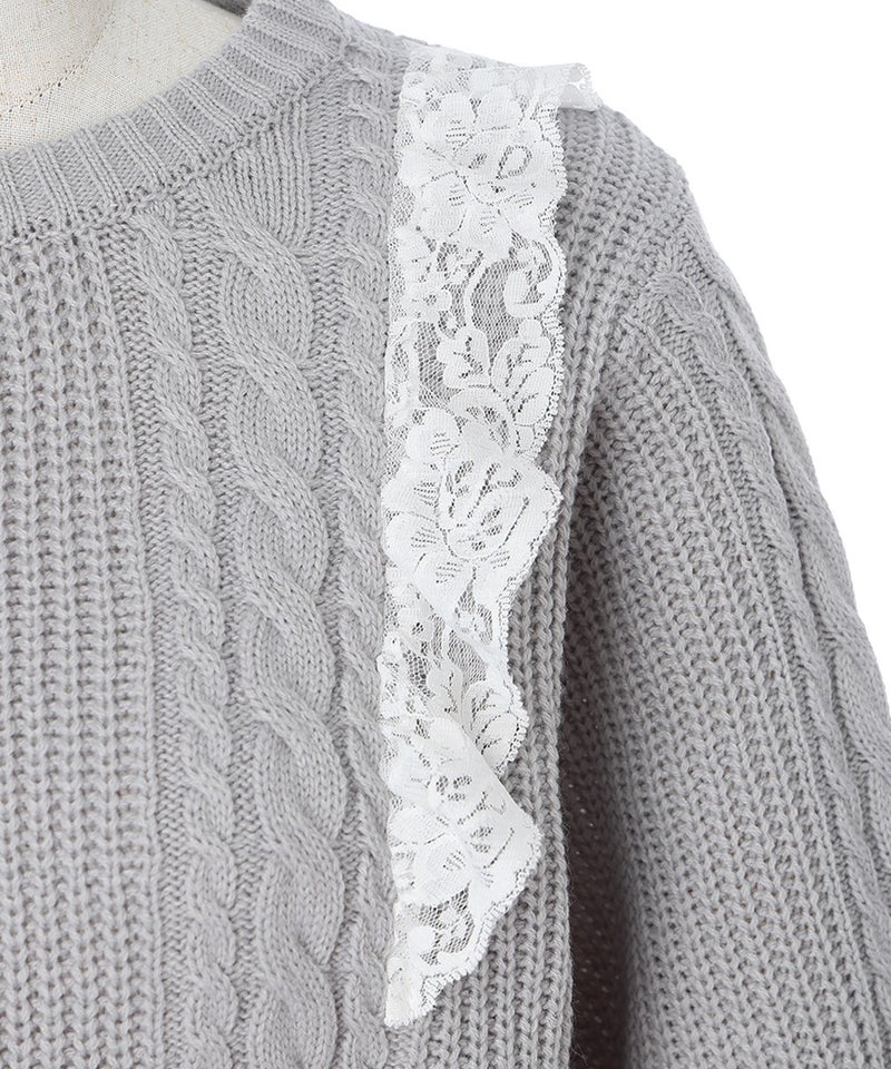 レース (blue gray)